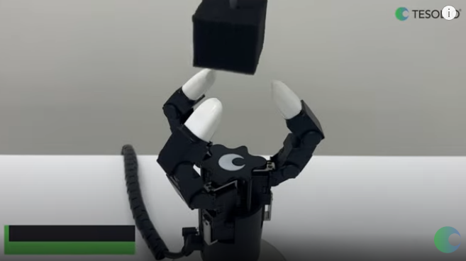 Robot Gripper: 3-Finger Adaptive Gripper DG-3F