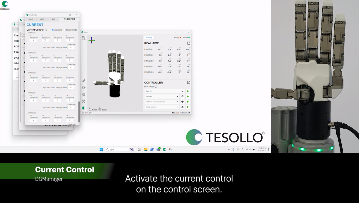 Software User Guide (DG-5F)